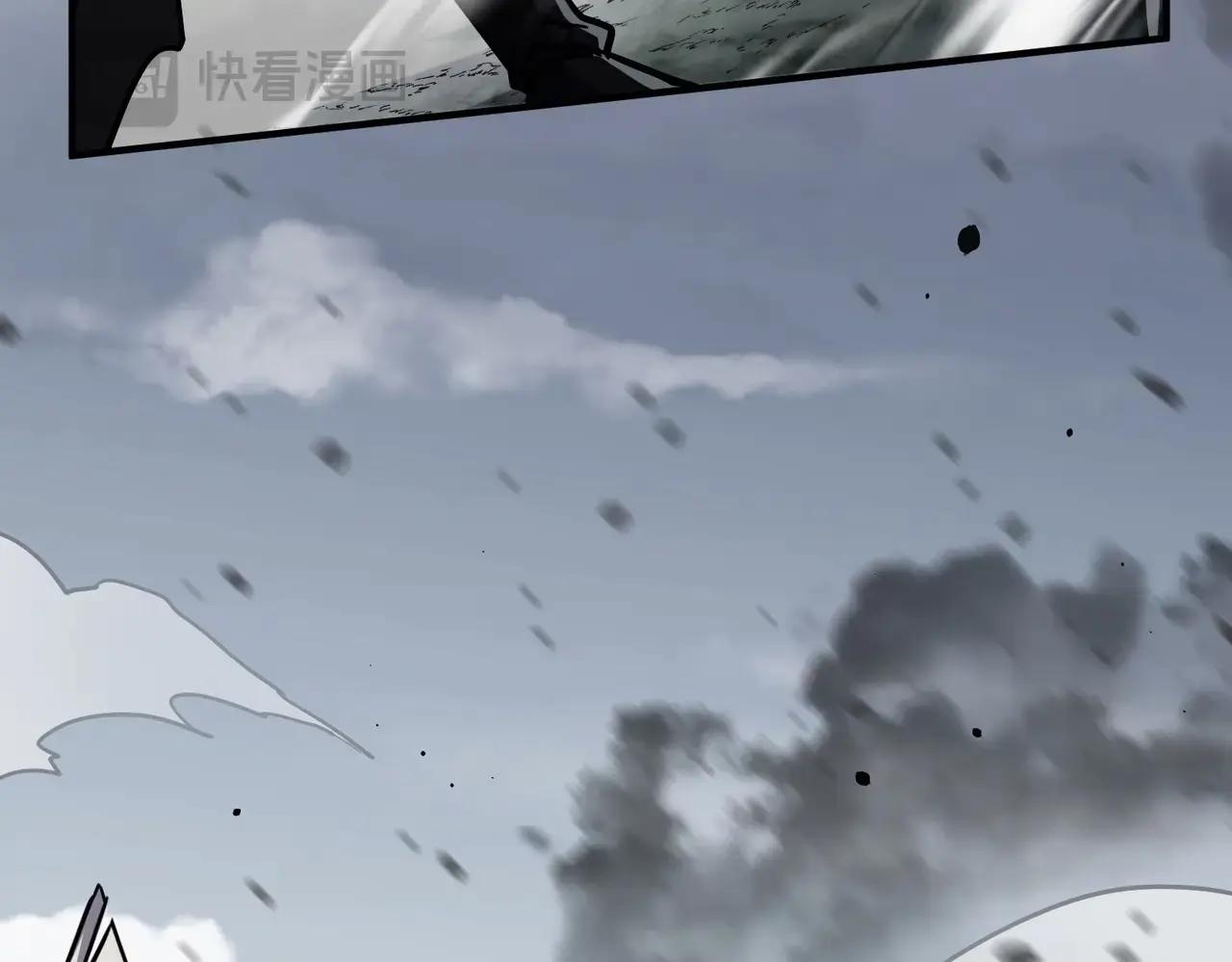 第6季第191话 强敌 第62页