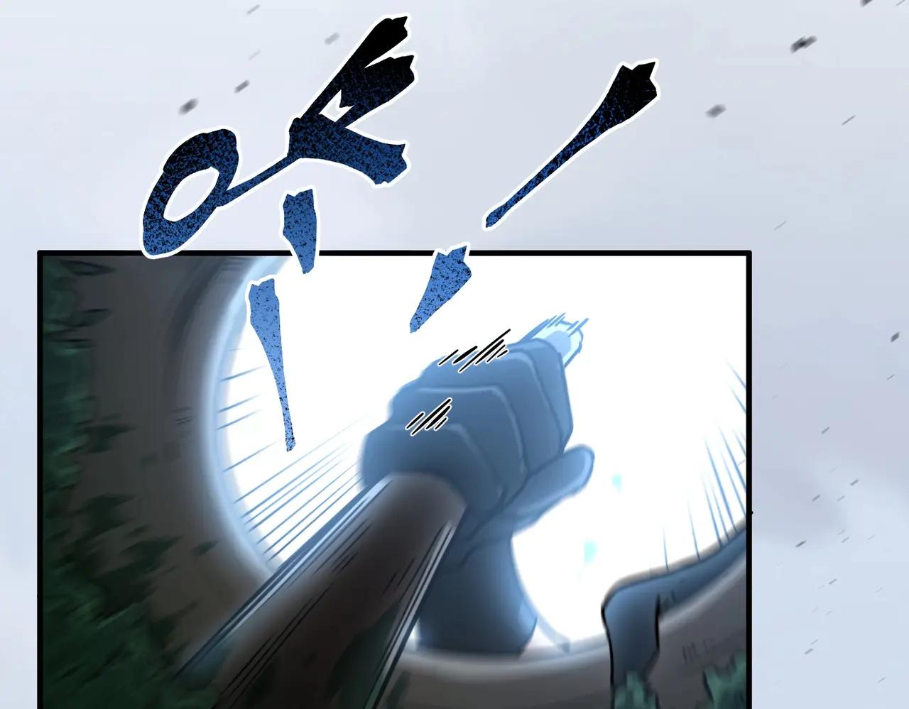 第6季第191话 强敌 第65页