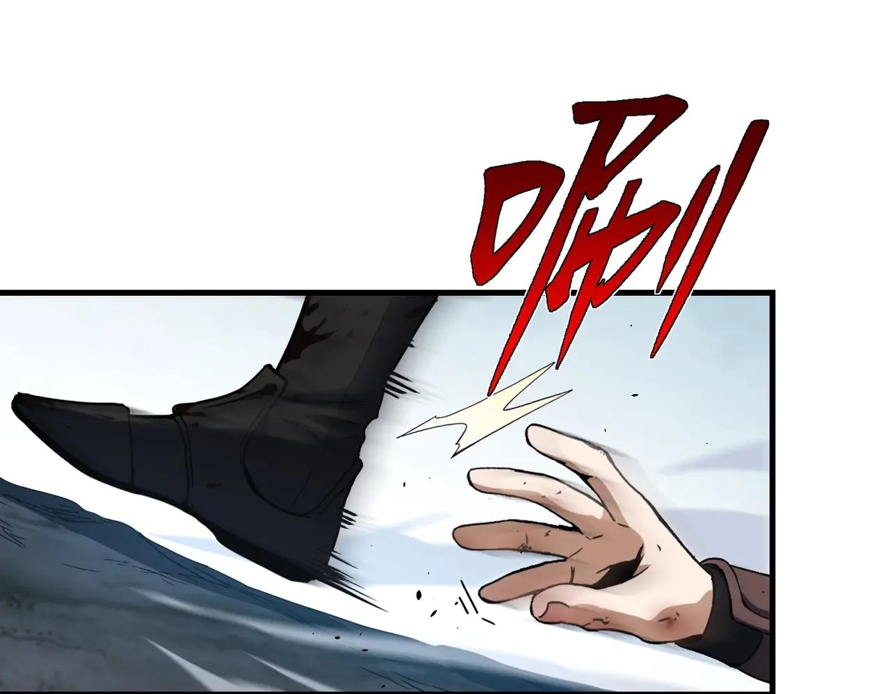 第6季第191话 强敌 第88页