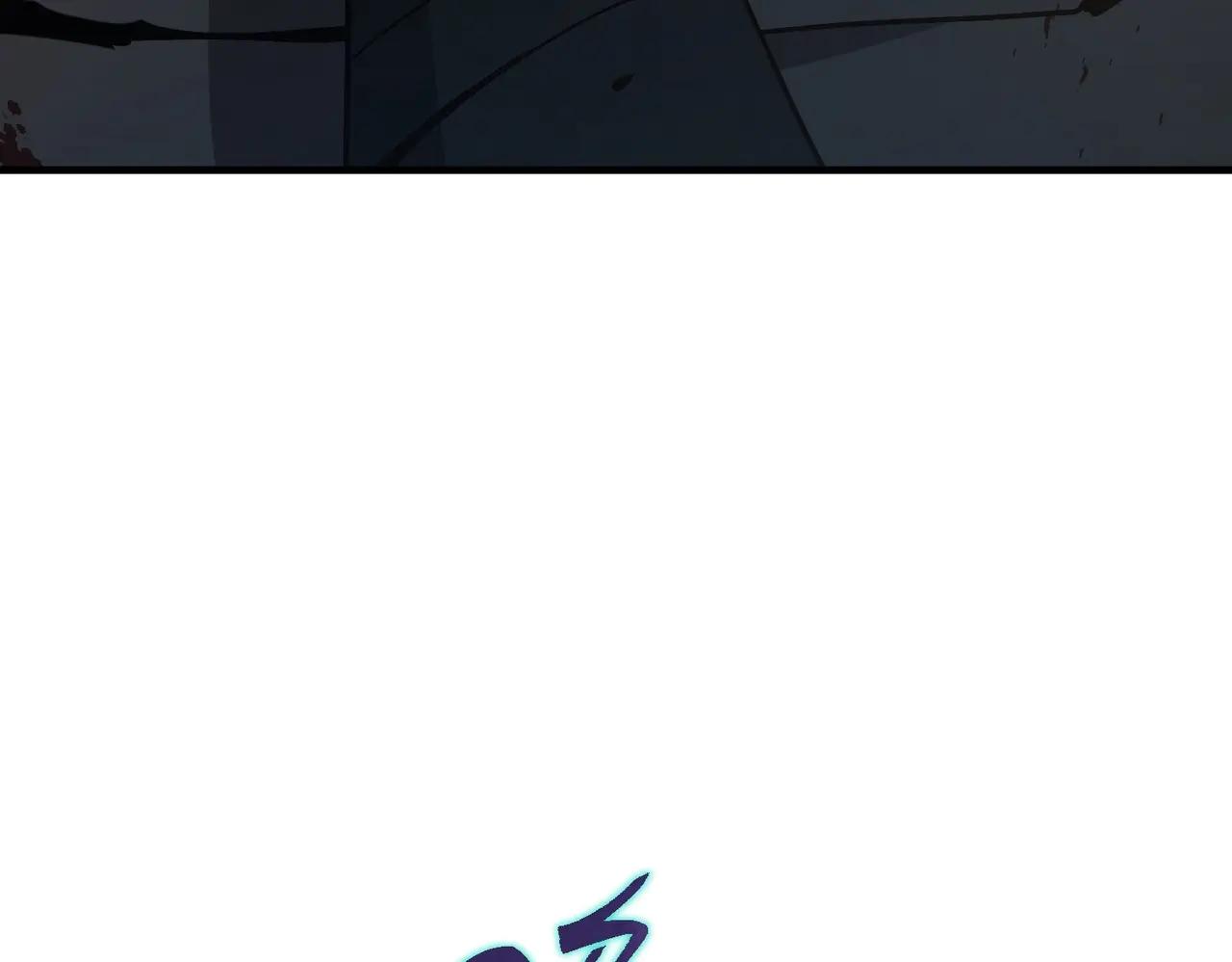 第6季第191话 强敌 第109页
