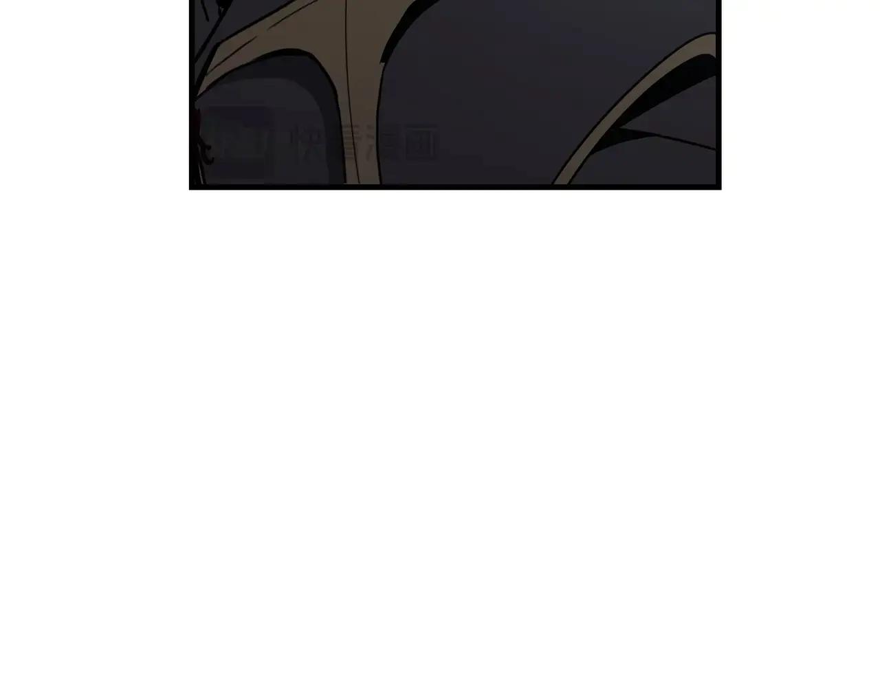 第6季第191话 强敌 第161页