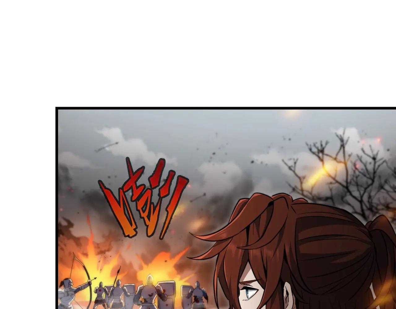 第6季第191话 强敌 第163页
