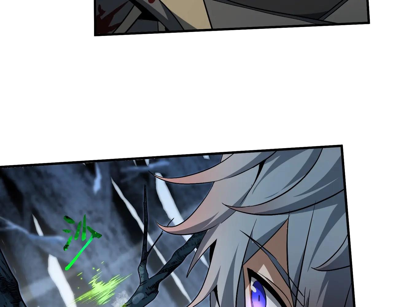 第6季第191话 强敌 第186页