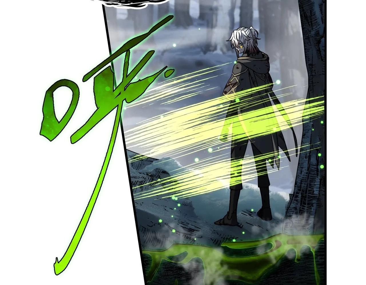 第6季第191话 强敌 第194页