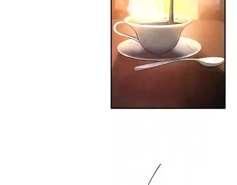 第5季第131话 预言家 第7页