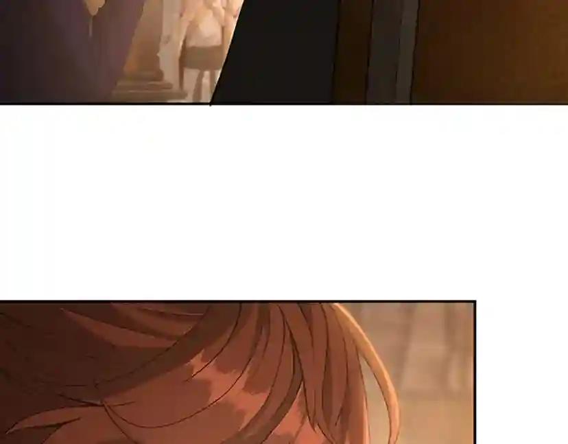 第5季第131话 预言家 第9页