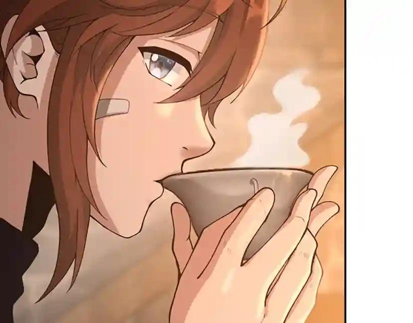 第5季第131话 预言家 第10页