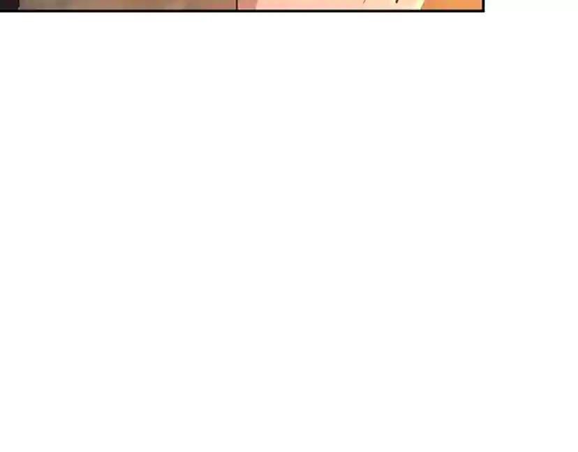 第5季第131话 预言家 第11页