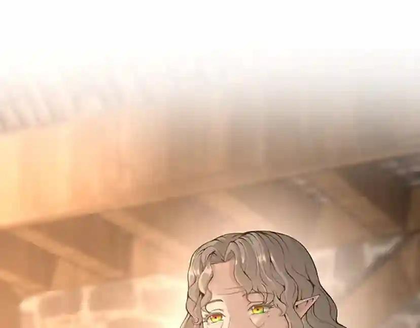 第5季第131话 预言家 第12页
