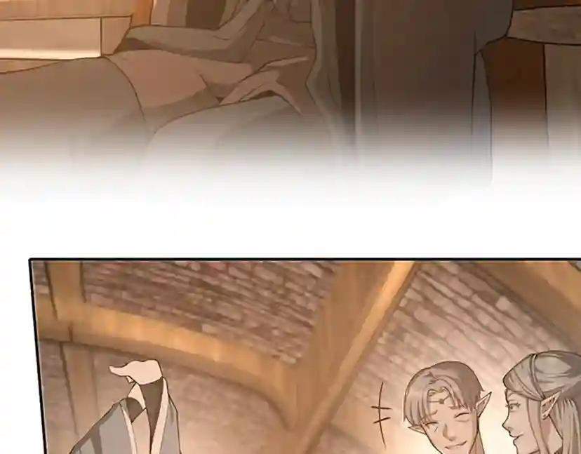 第5季第131话 预言家 第14页