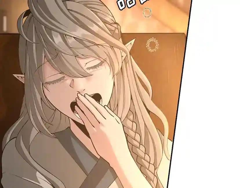 第5季第131话 预言家 第17页