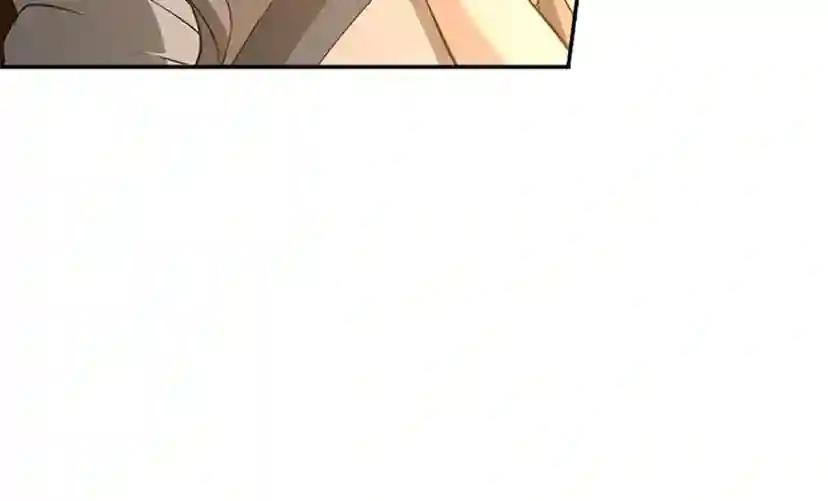 第5季第131话 预言家 第18页