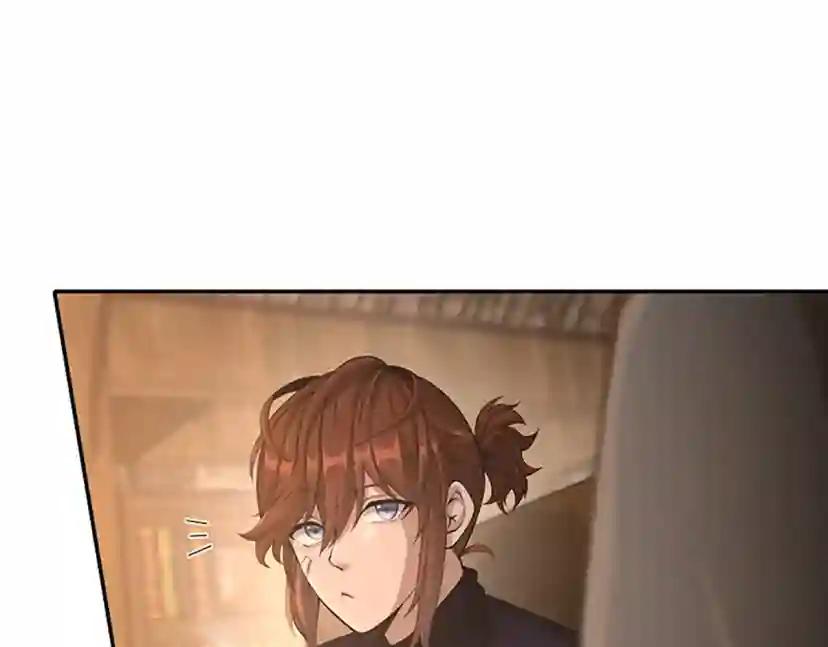 第5季第131话 预言家 第19页