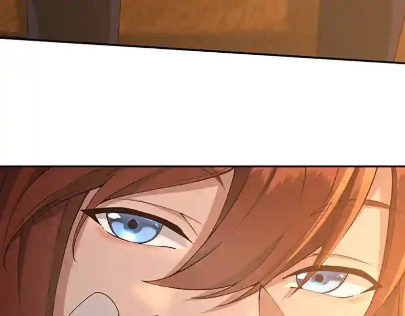 第5季第131话 预言家 第31页