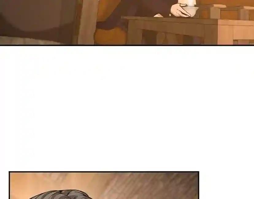 第5季第131话 预言家 第37页