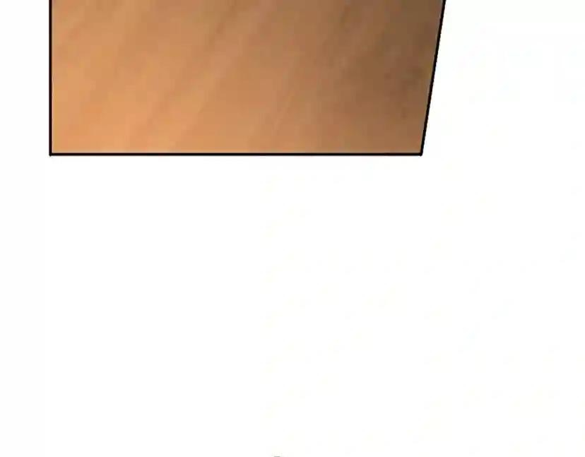 第5季第131话 预言家 第46页