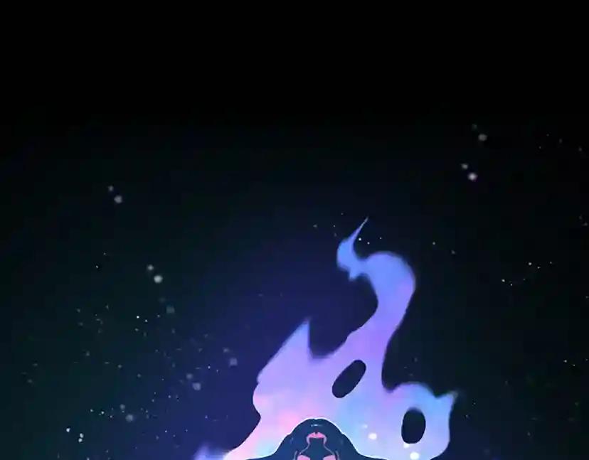 第5季第131话 预言家 第61页