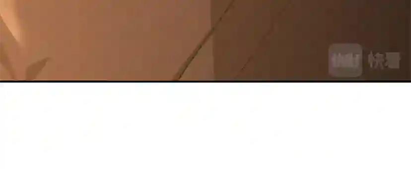 第5季第131话 预言家 第83页