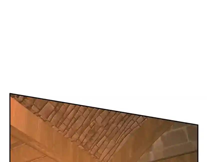 第5季第131话 预言家 第104页