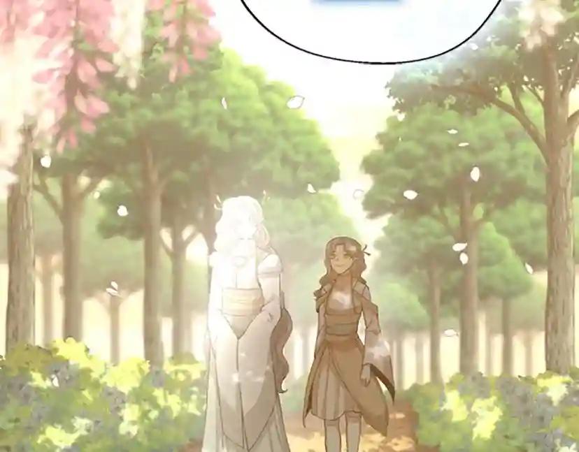 第5季第131话 预言家 第116页
