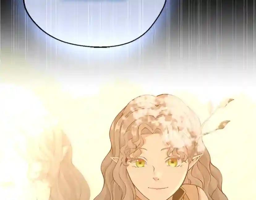 第5季第131话 预言家 第118页
