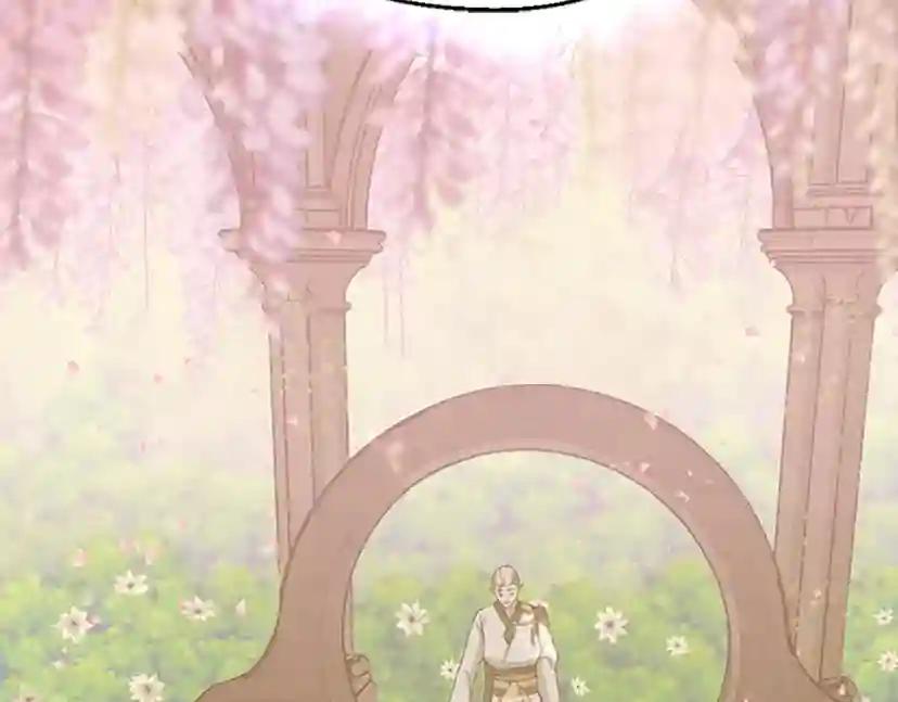 第5季第131话 预言家 第126页