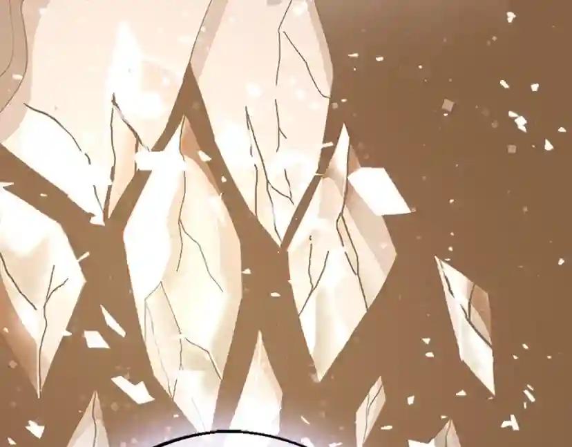 第5季第131话 预言家 第131页