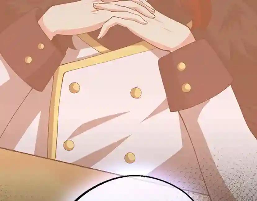 第5季第131话 预言家 第140页