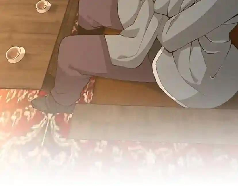 第5季第131话 预言家 第146页