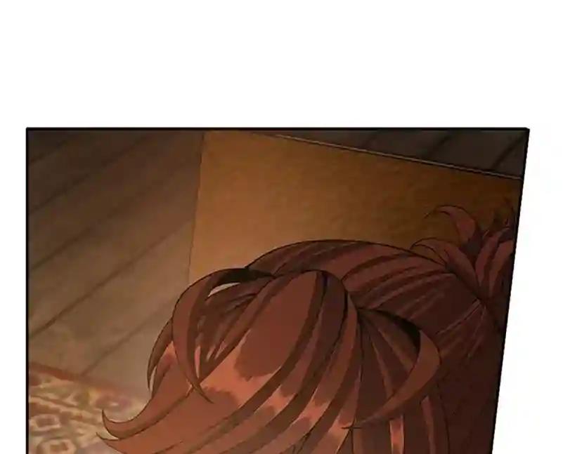 第5季第131话 预言家 第147页