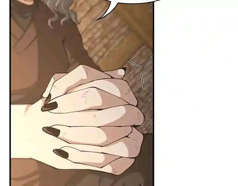 第5季第131话 预言家 第150页