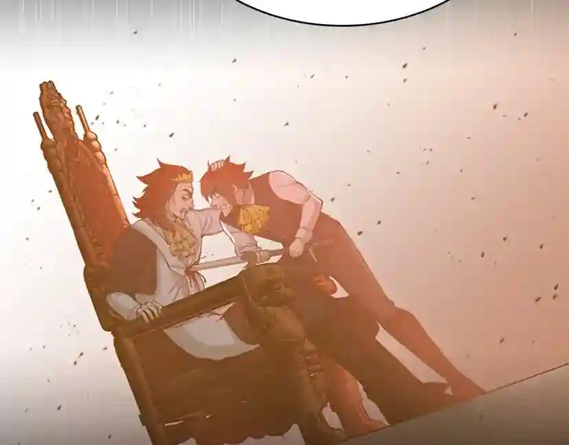 第5季第131话 预言家 第168页