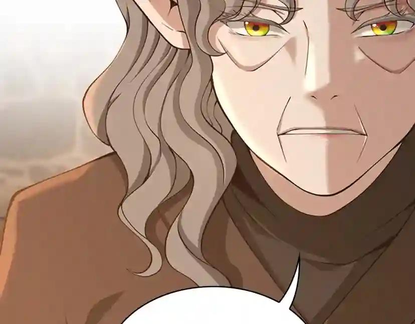 第5季第131话 预言家 第171页