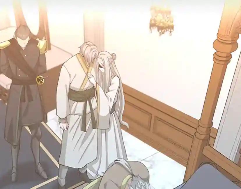 第5季第131话 预言家 第175页