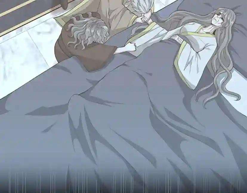 第5季第131话 预言家 第176页