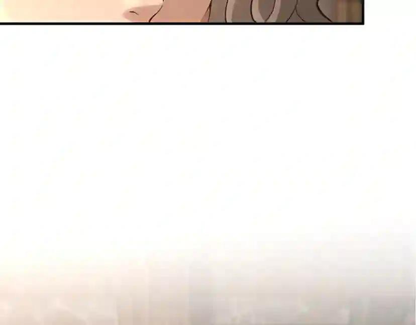 第5季第131话 预言家 第186页