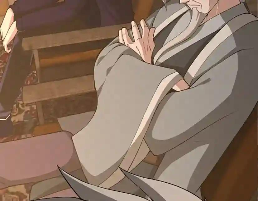 第5季第131话 预言家 第188页