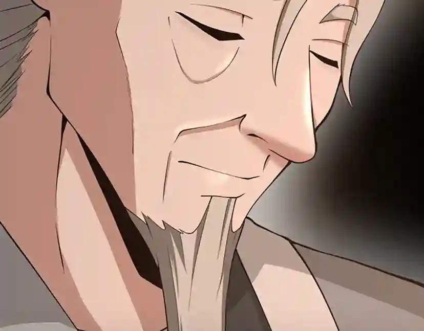 第5季第131话 预言家 第190页