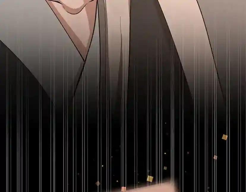 第5季第131话 预言家 第191页
