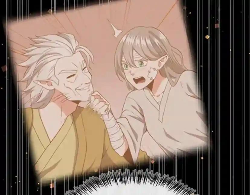 第5季第131话 预言家 第192页