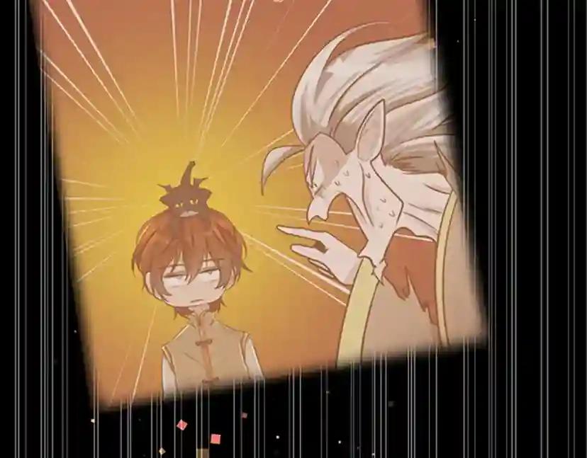 第5季第131话 预言家 第195页