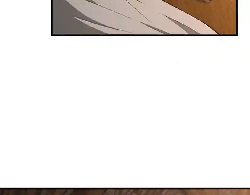 第5季第131话 预言家 第198页