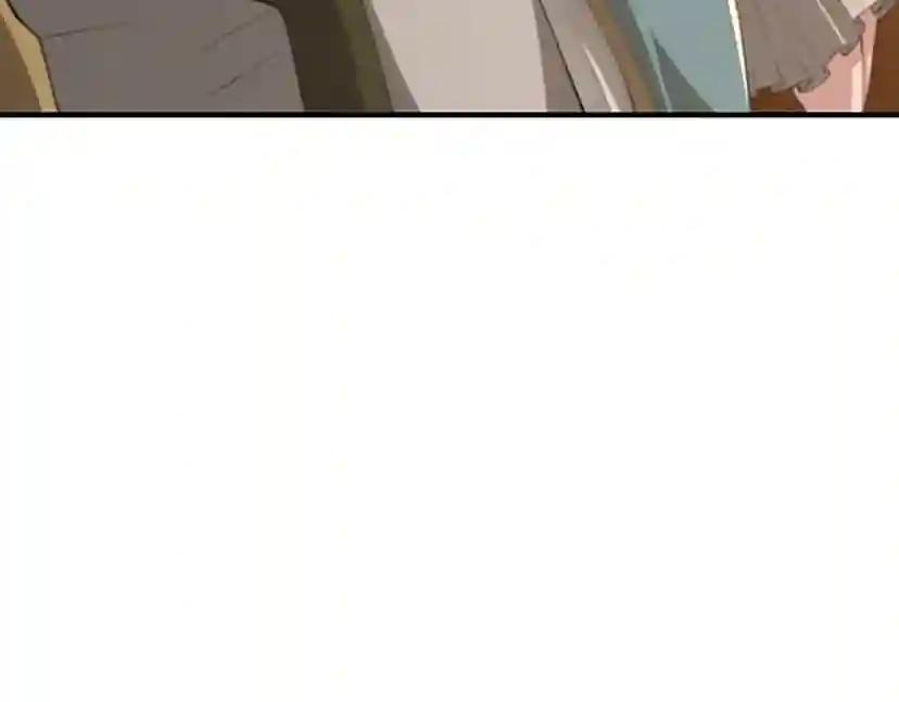 第5季第131话 预言家 第200页