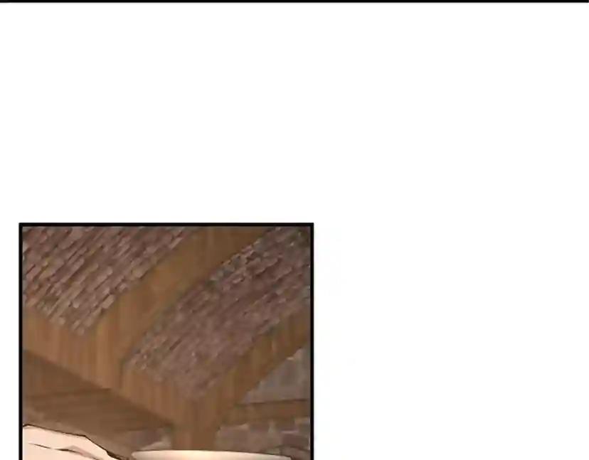 第5季第131话 预言家 第202页
