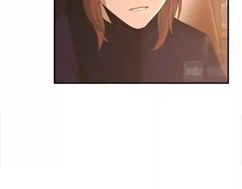 第5季第131话 预言家 第205页