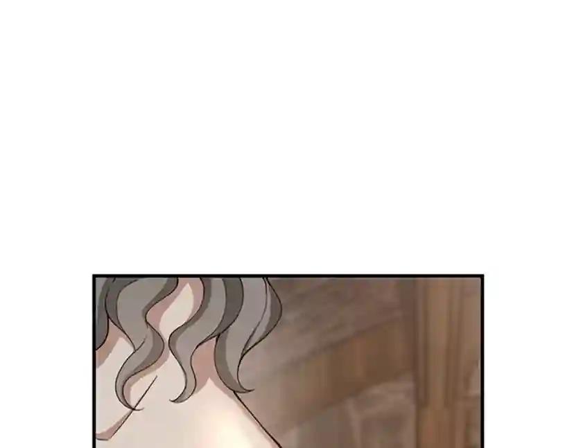 第5季第131话 预言家 第208页