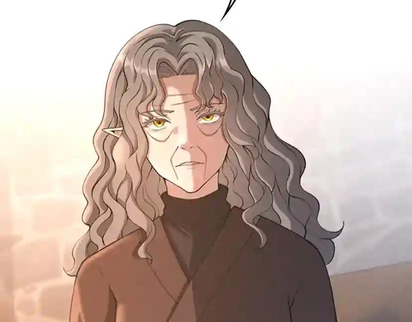 第5季第131话 预言家 第211页