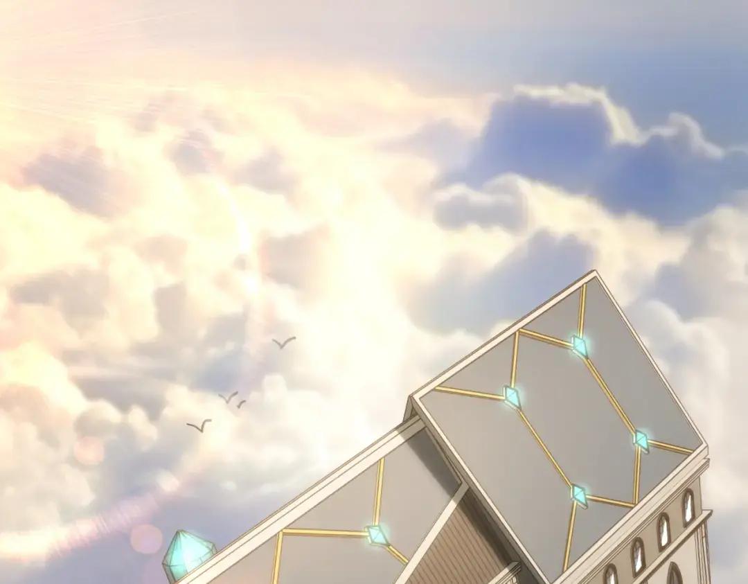 第7季230话 依靠自己 第1页