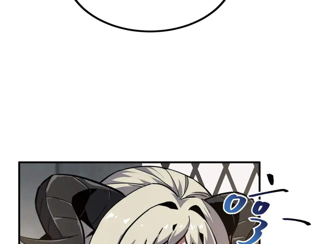 第7季230话 依靠自己 第10页