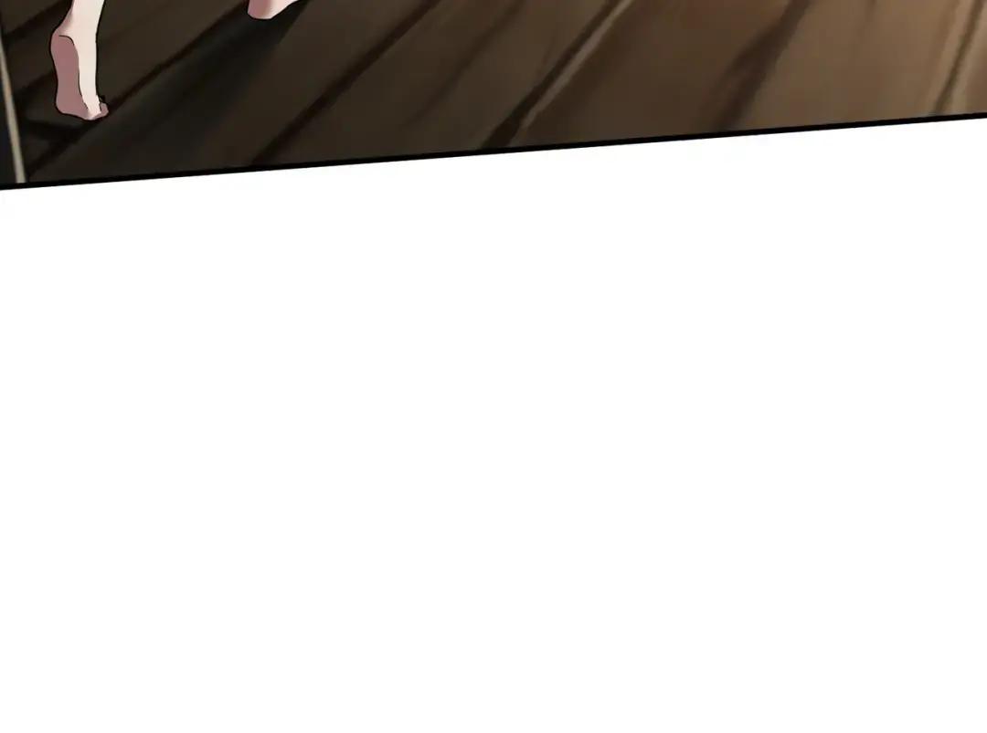 第7季230话 依靠自己 第17页